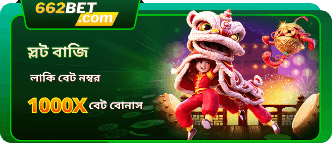 662BET account protection and SSL encryption security